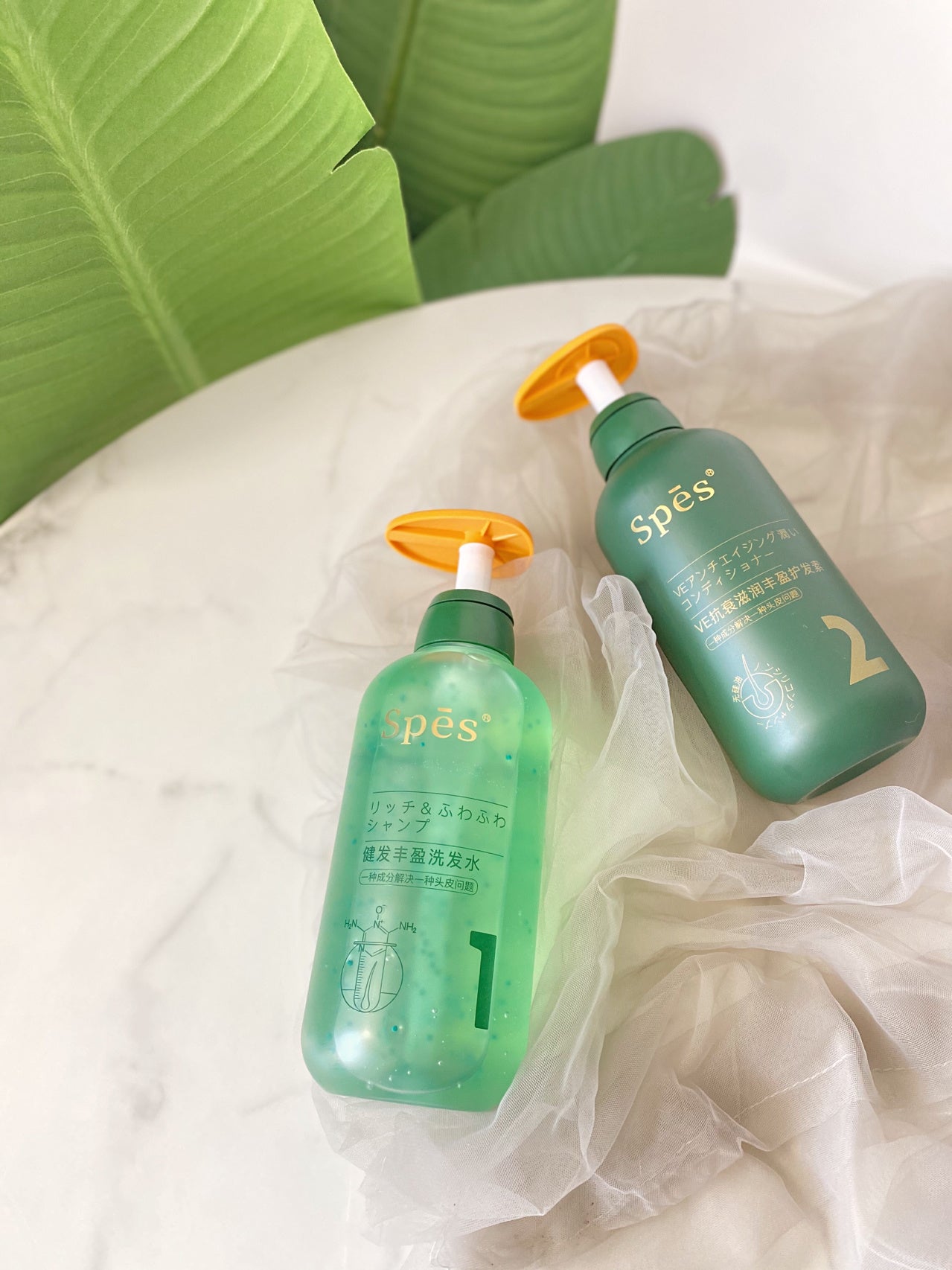 Spes Moisturizing Volume Shampoo/Conditioner 500ml 诗裴丝滋润丰盈蓬松洗发水/护发素