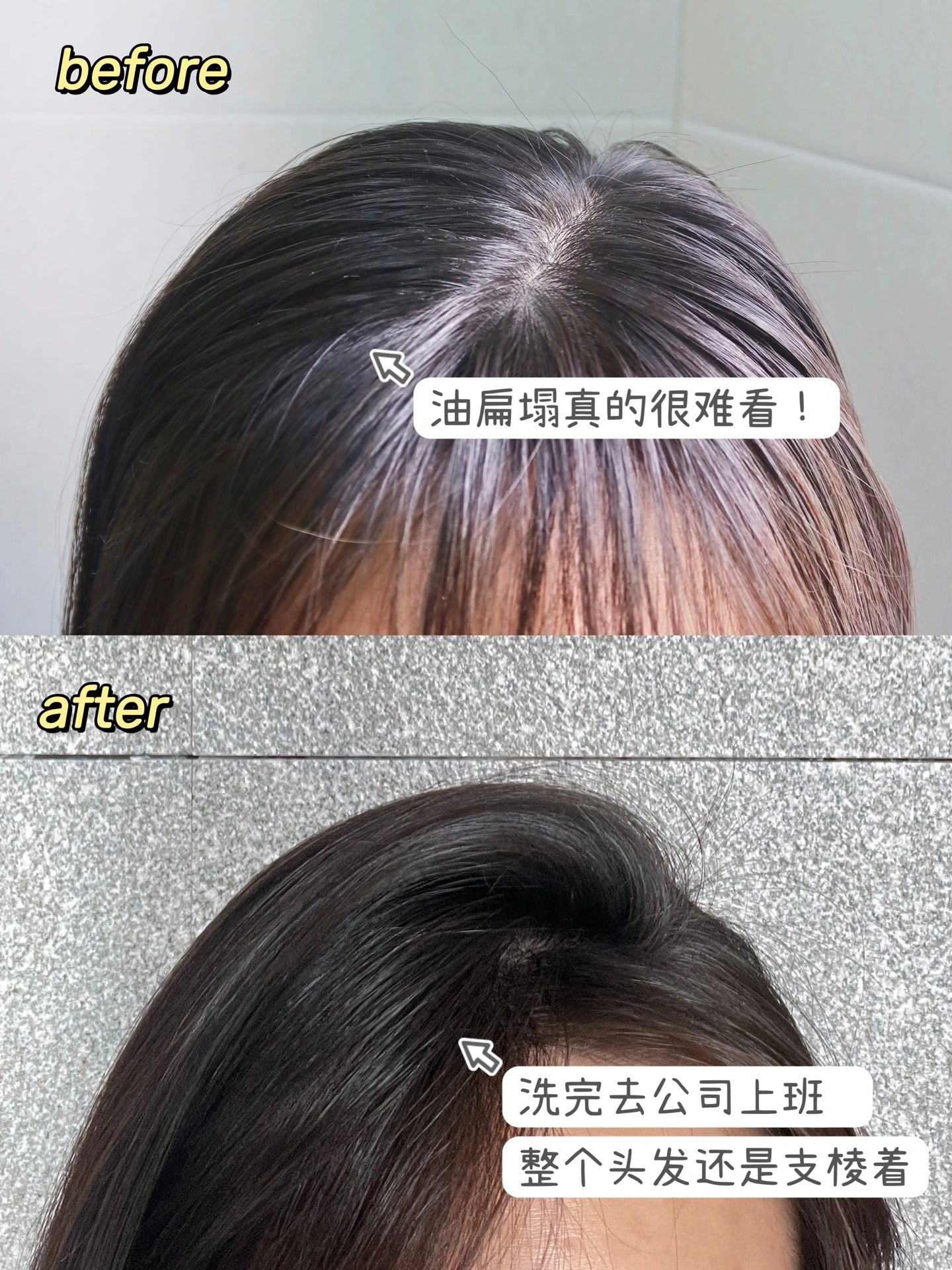 Spes Moisturizing Volume Shampoo/Conditioner 500ml 诗裴丝滋润丰盈蓬松洗发水/护发素