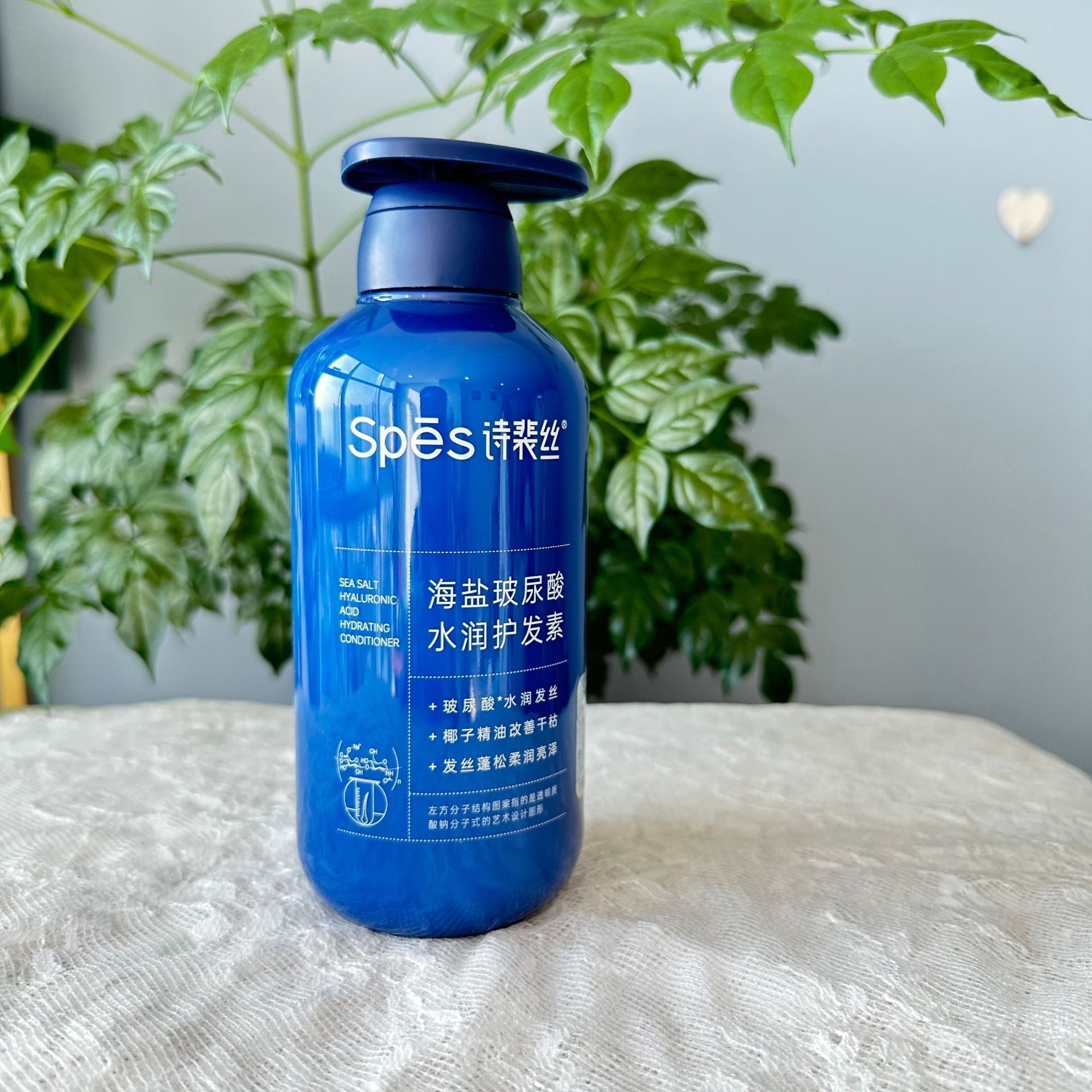 Spes Sea Salt Hyaluronic Acid Shampoo/Conditioner 500ml 诗裴丝海盐玻尿酸洗发水/护发素