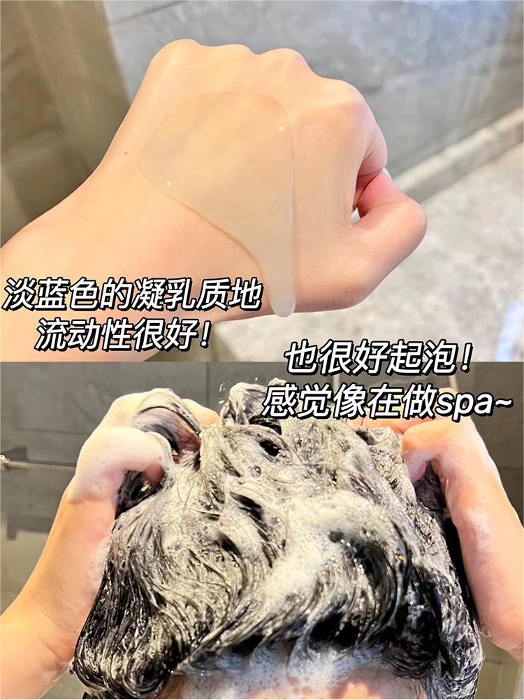 Spes Sea Salt Hyaluronic Acid Shampoo/Conditioner 500ml 诗裴丝海盐玻尿酸洗发水/护发素