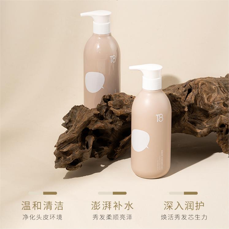 T8 Plant Essence Smoothing Shampoo Conditioner 380ml 幻享T8植粹丝质顺滑洗发水护发素