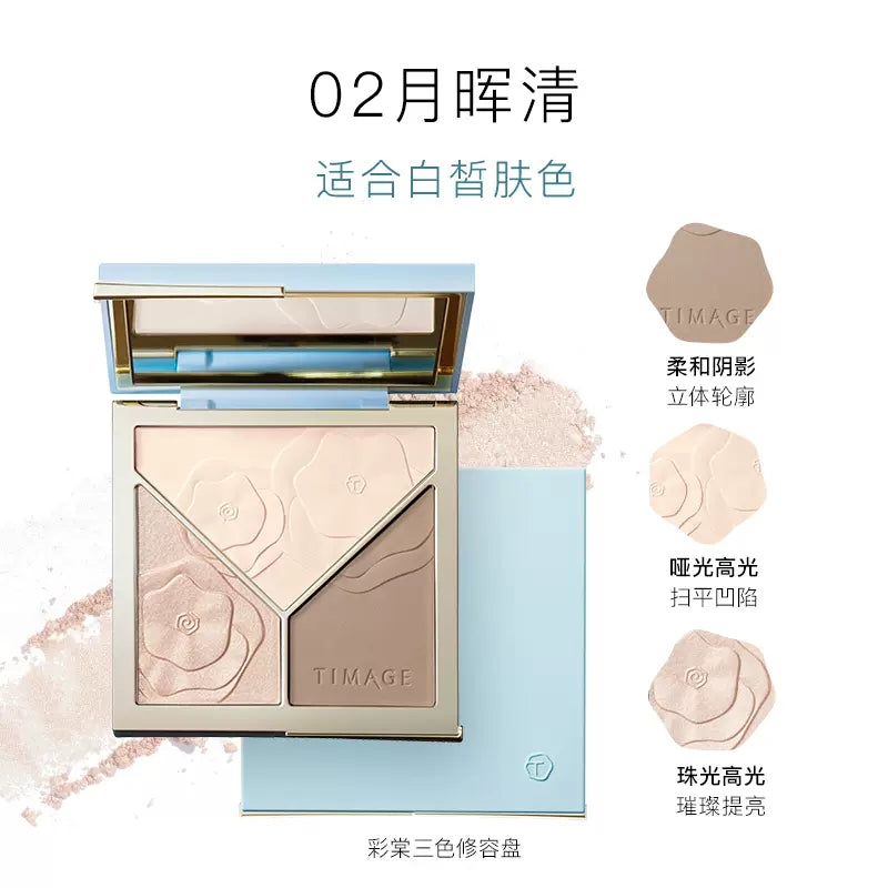 TIMAGE Matte & Shimmer Highlighter Contour Palette 17g 彩棠浮光掠影修容粉盘