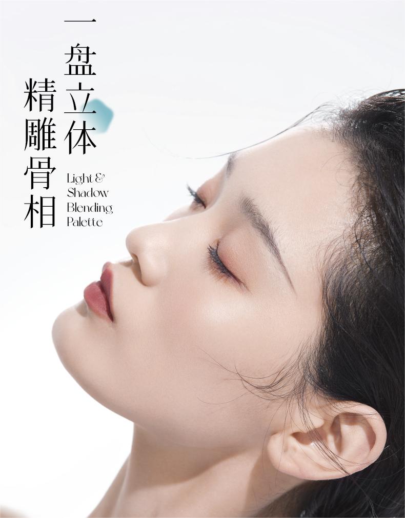 TIMAGE Matte & Shimmer Highlighter Contour Palette 17g 彩棠浮光掠影修容粉盘