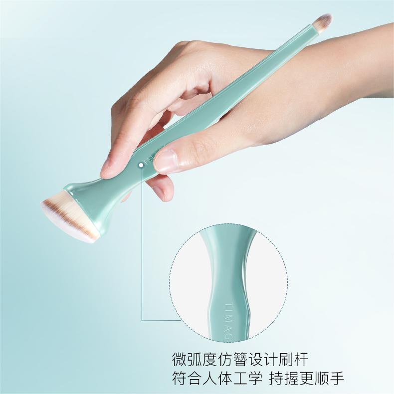 TIMAGE Professional Multi-Use Makeup Brush 彩棠专业多用化妆刷