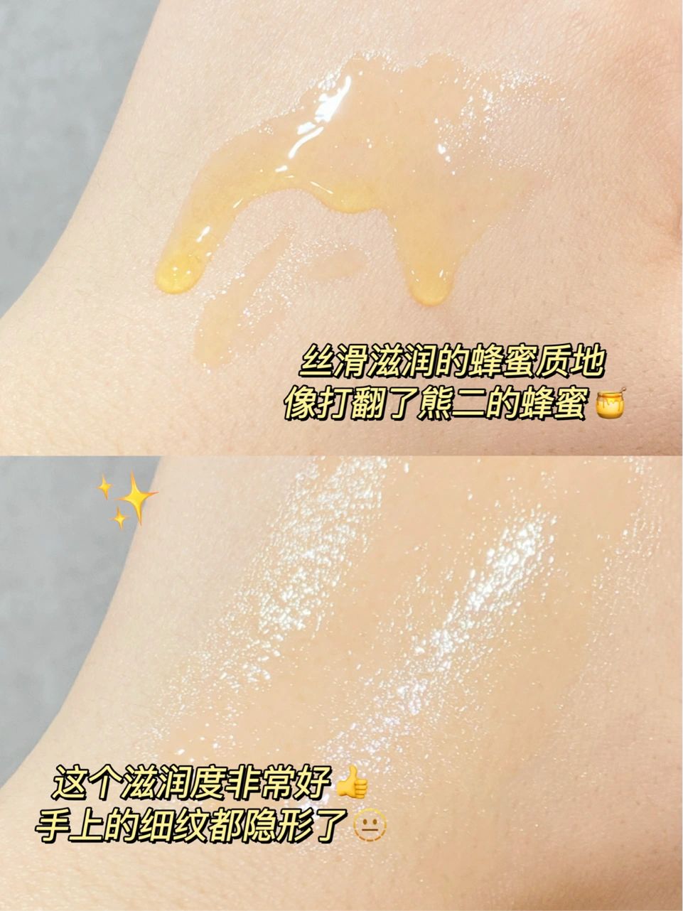 Tiktok/Douyin Hot TJE Lip Essence Oil 1.7g 【Tiktok抖音爆款】TJE唇部精华油