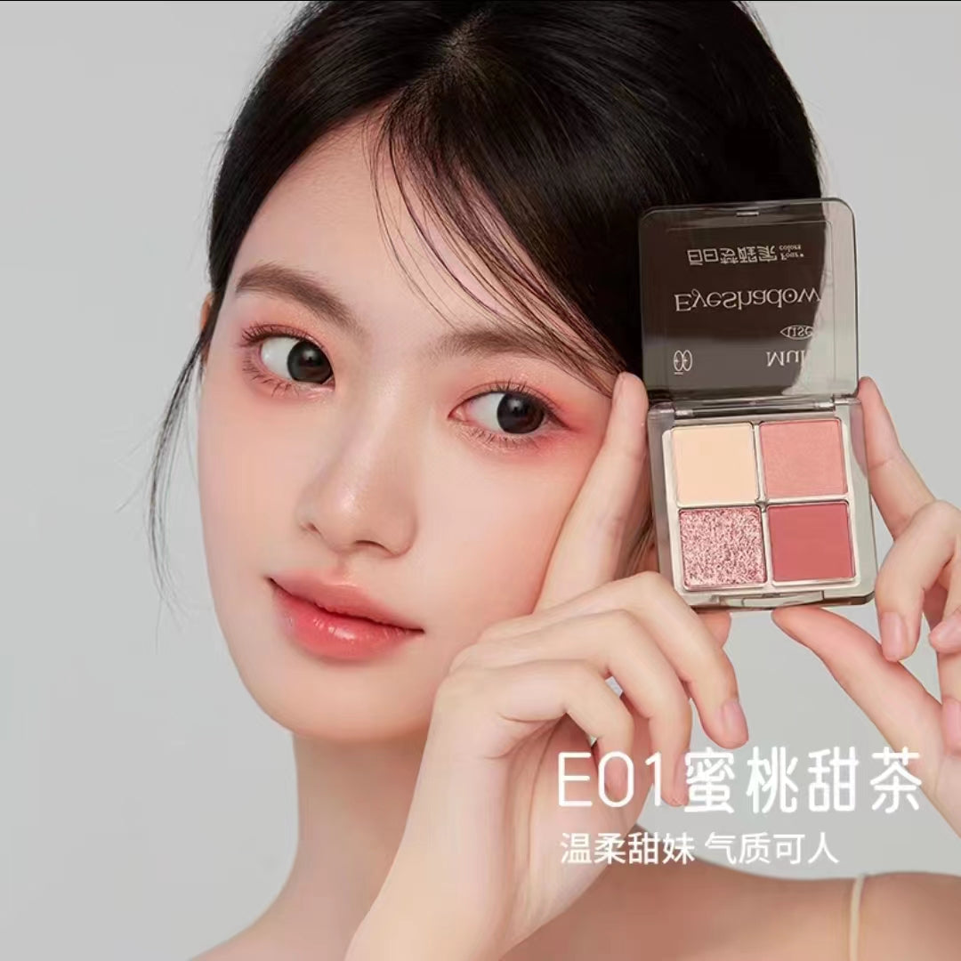 Tiktok/Douyin Hot Daydream Breaker Four-Color Eyeshadow Palette 7.2g 【Tiktok抖音爆款】白日梦醒家将将好四色眼影盘