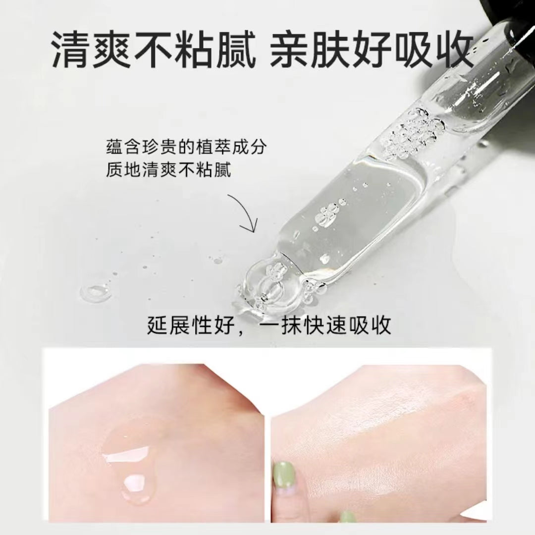 Tiktok/Douyin Hot Beautycozy Little Green Bottle Acne Serum 10ml 【Tiktok抖音爆款】丽可植小绿瓶祛痘精华液