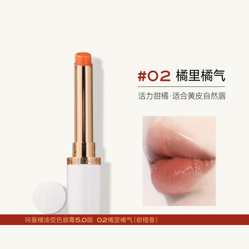 Tiktok/Douyin Hot Caremille Moisturizing Moisturizing Color Changing Lipstick 5.0【Tiktok抖音爆款】珂曼保湿滋润变色唇膏口红5.0 2g