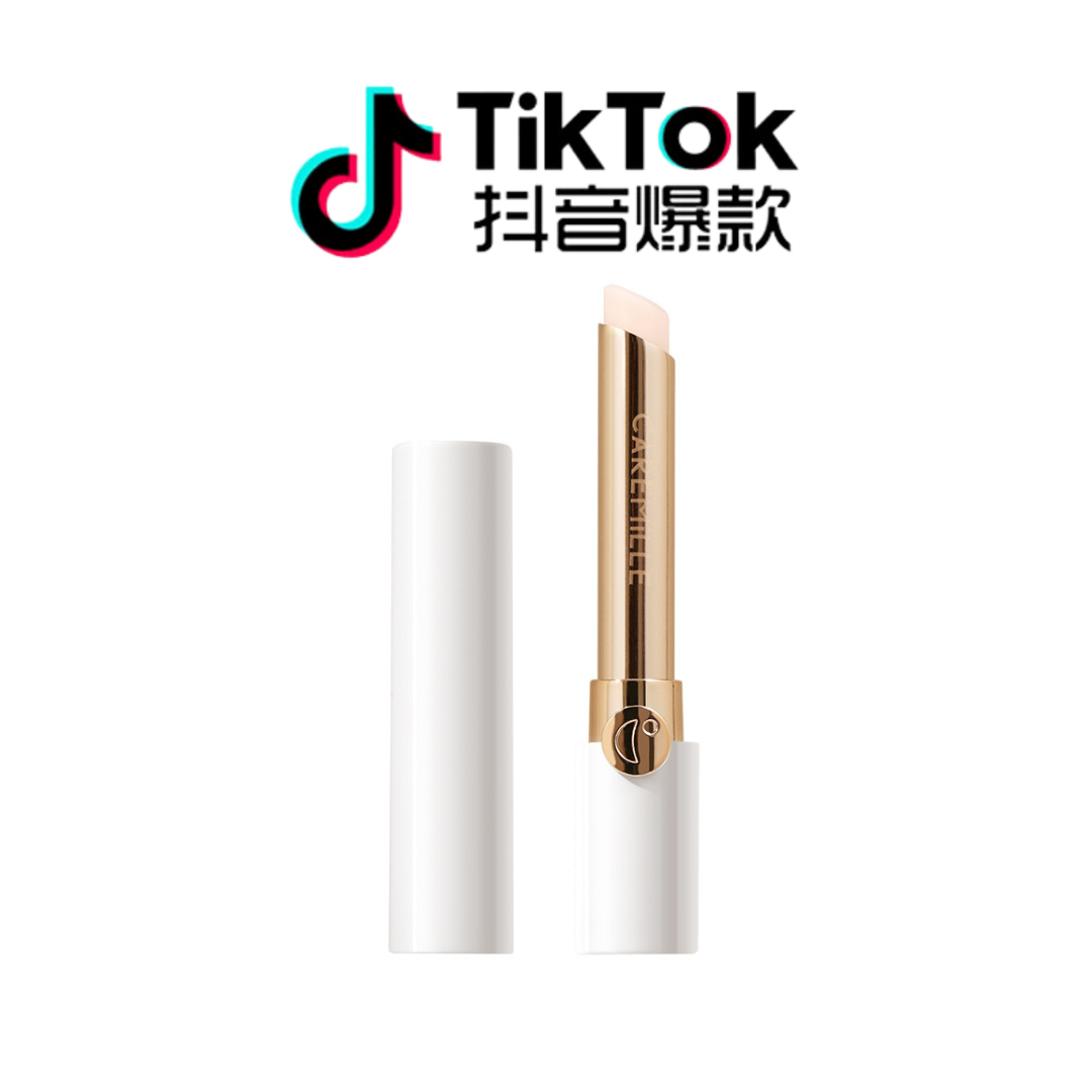 Tiktok/Douyin Hot Caremille Moisturizing Moisturizing Color Changing Lipstick 5.0【Tiktok抖音爆款】珂曼保湿滋润变色唇膏口红5.0 2g