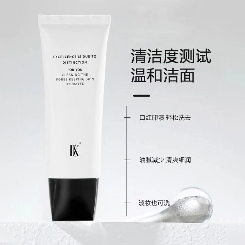 Tiktok/Douyin Hot DK Ocean Purifying Clearing Facial Cleanser 100ml 【Tiktok抖音爆款】DK海洋净透洁面乳