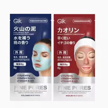 Tiktok/Douyin Hot Gik Kaolin/Volcano Mud Mask 8g*21PCS 【Tiktok抖音爆款】Gik高岭土/火山泥泥膜