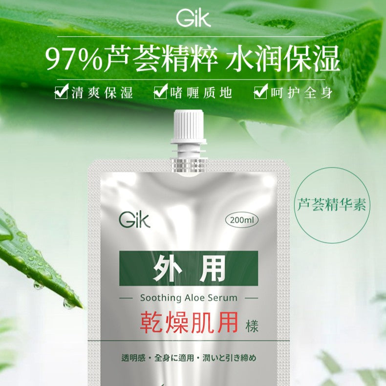 Tiktok/Douyin Hot Gik Soothing Aloe Serum 200ml 【Tiktok抖音爆款】Gik清润芦荟精华素