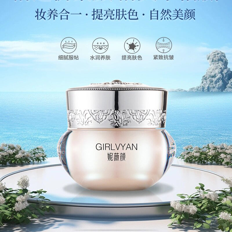 Tiktok/Douyin Hot Girlvyan Niacinamide Glossy Tone Up Cream 8g 【Tiktok抖音爆款】妮薇颜烟酰胺焕采素颜霜