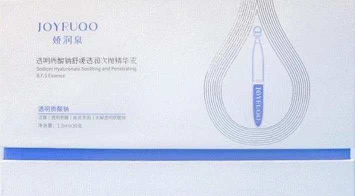 Tiktok/Douyin Hot JOYRUQO Sodium Hyaluronate Secondary Serum【Tiktok抖音爆款】娇润泉透明质酸钠次抛精华