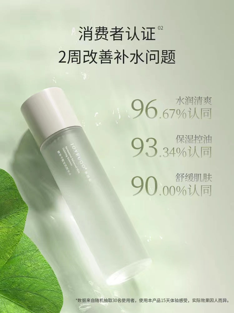 Tiktok/Douyin Hot Joyruqo Fermented Balance Soothing Essence Water 150ml【Tiktok抖音爆款】娇润泉酵萃平衡安肌精华水