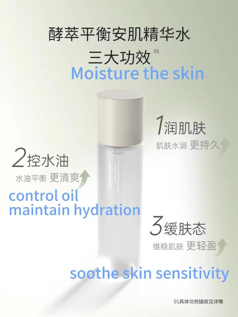 Tiktok/Douyin Hot Joyruqo Fermented Balance Soothing Essence Water 150ml【Tiktok抖音爆款】娇润泉酵萃平衡安肌精华水