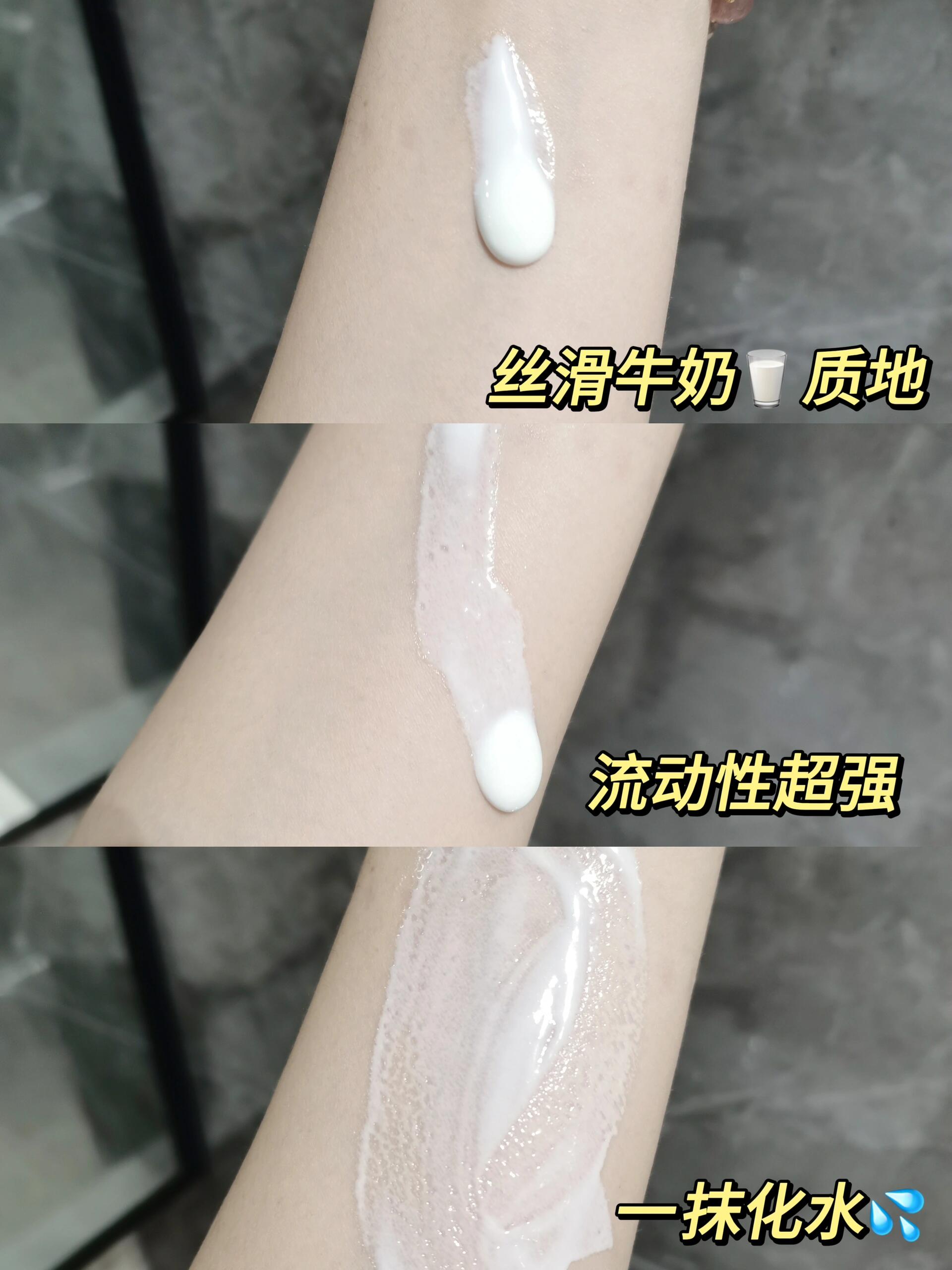 Tiktok/Douyin Hot Joyruqo Sunscreen Lotion SPF50+ PA+++ 40g 【Tiktok抖音爆款】 娇润泉水漾防晒乳