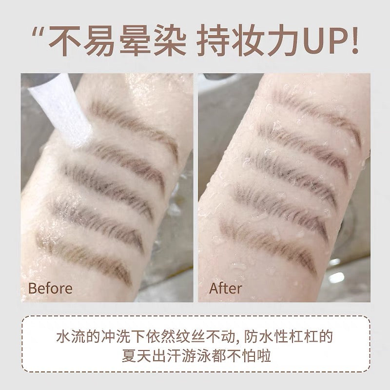 Tiktok/Douyin Hot MSMEESHU Ultra-Fine Eyebrow Pencil 0.1g*3PCS【Tiktok抖音爆款】蜜束极细眉笔