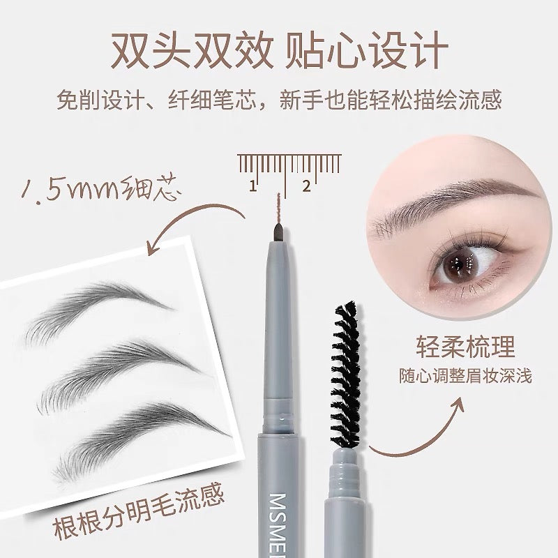 Tiktok/Douyin Hot MSMEESHU Ultra-Fine Eyebrow Pencil 0.1g*3PCS【Tiktok抖音爆款】蜜束极细眉笔