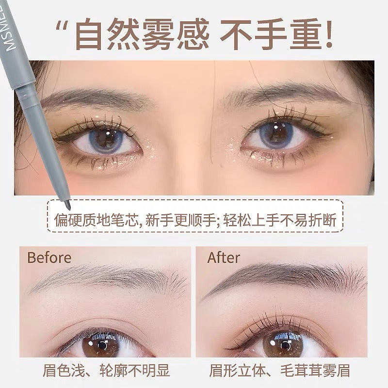 Tiktok/Douyin Hot MSMEESHU Ultra-Fine Eyebrow Pencil 0.1g*3PCS【Tiktok抖音爆款】蜜束极细眉笔