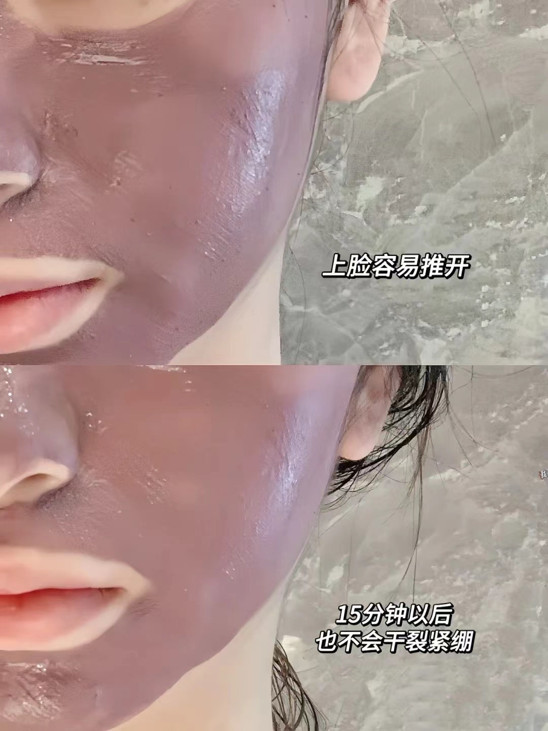 Tiktok/Douyin Hot Mask Family Purple Gromwell Mud Cleansing Mask 100g 【Tiktok抖音爆款】膜法世家紫草泥清洁面膜