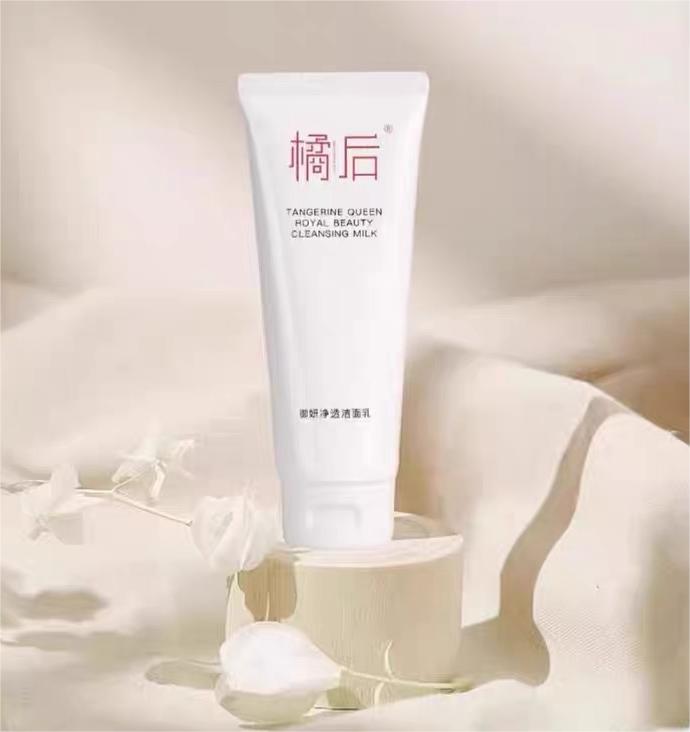 Tiktok/Douyin Hot Tangerine Queen Royal Beauty Pure Cleansing Milk 100g 【Tiktok抖音爆款】橘后御妍净透洁面乳