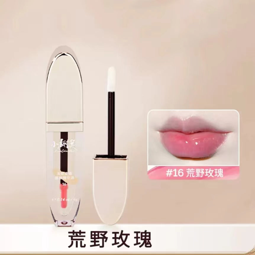 Tiktok/Douyin Hot Xiaoshumei Faint Lines Color-changing Lip Essence Oil 4g 【Tiktok抖音爆款】小树美淡纹变色唇部精华油