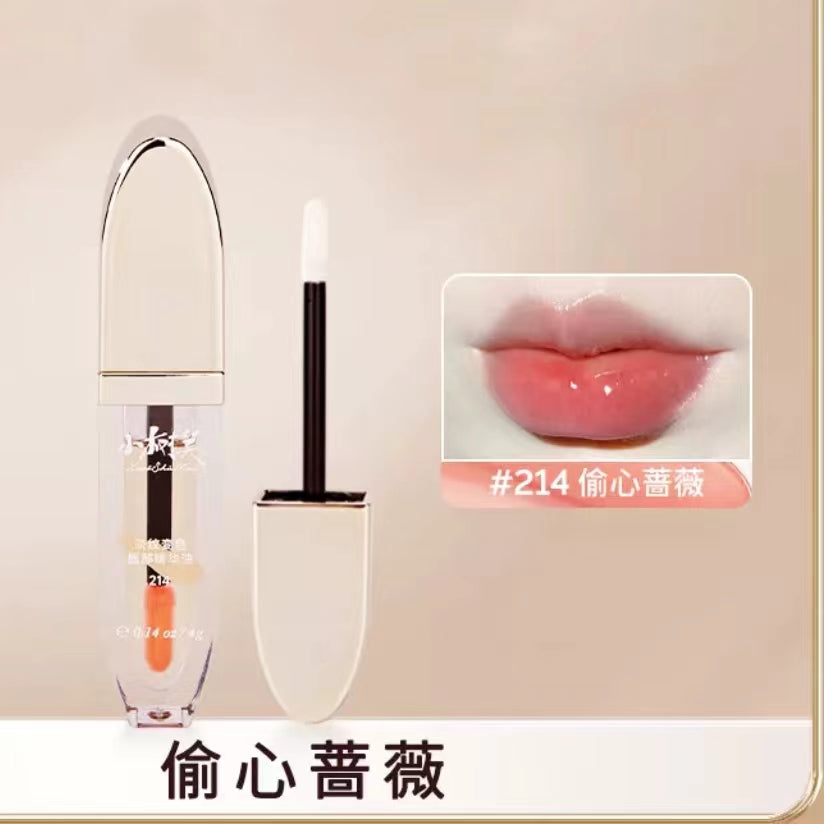 Tiktok/Douyin Hot Xiaoshumei Faint Lines Color-changing Lip Essence Oil 4g 【Tiktok抖音爆款】小树美淡纹变色唇部精华油