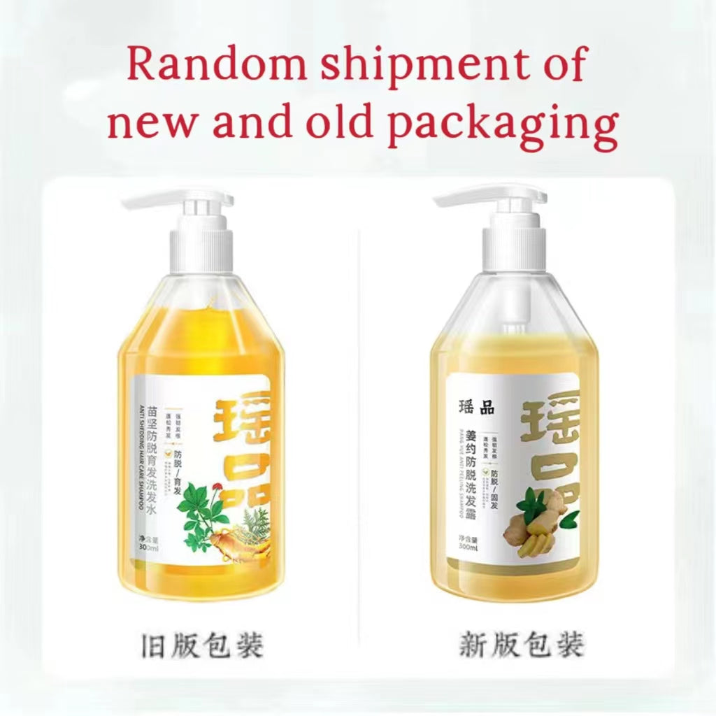 Tiktok/Douyin Hot YaoPing Anti-Hair Loss Hair Growth Shampoo 300ml 【Tiktok抖音爆款】瑶品苗坚防脱育发洗发水