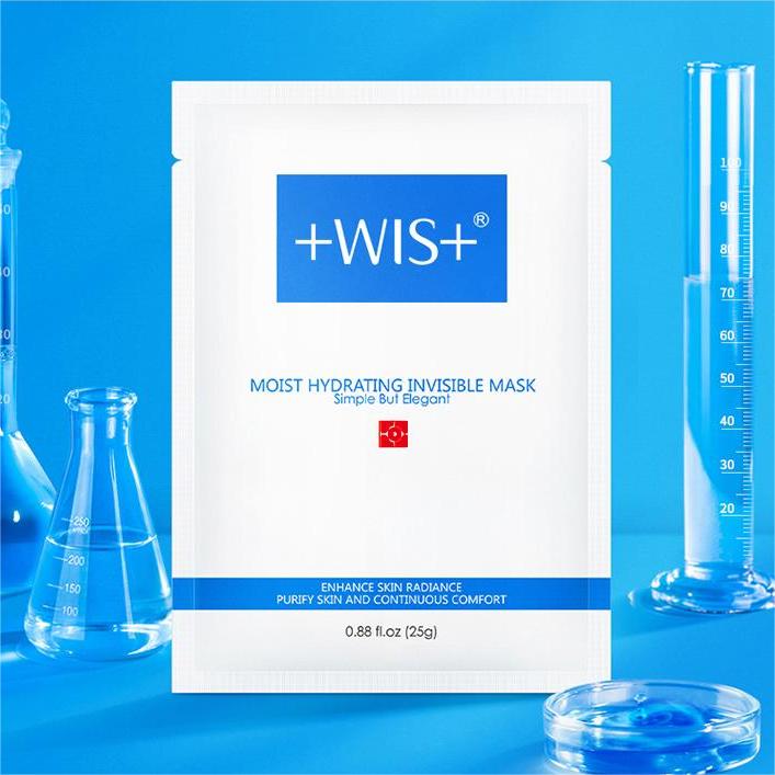 Tiktok/Douyin Hot WIS Moist Hydrating Invisible Mask 25g*10PCS【Tiktok抖音爆款】WIS水润无感面膜