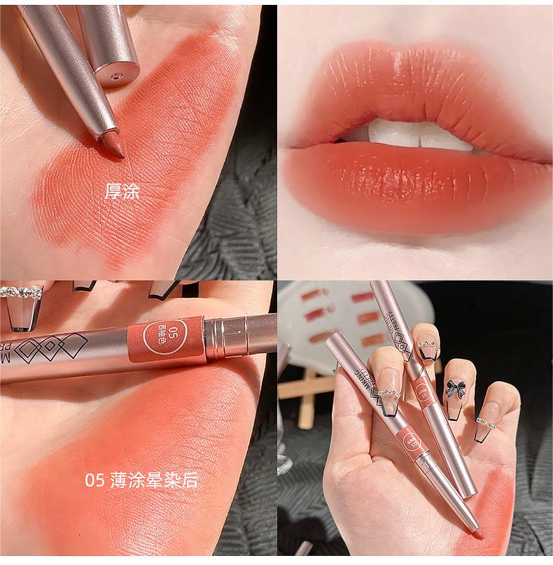 Tiktok/Douyin Hot MKING PRETTY Precision Carving Lip Liner 1.8g*2PCS【Tiktok抖音爆款】精雕唇线笔