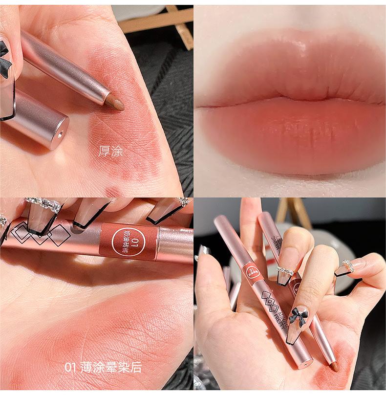 Tiktok/Douyin Hot MKING PRETTY Precision Carving Lip Liner 1.8g*2PCS【Tiktok抖音爆款】精雕唇线笔