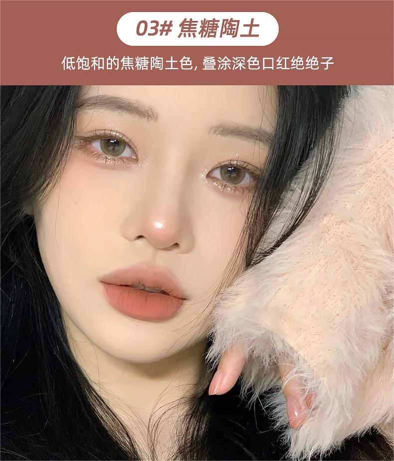 Tiktok/Douyin Hot MKING PRETTY Precision Carving Lip Liner 1.8g*2PCS【Tiktok抖音爆款】精雕唇线笔