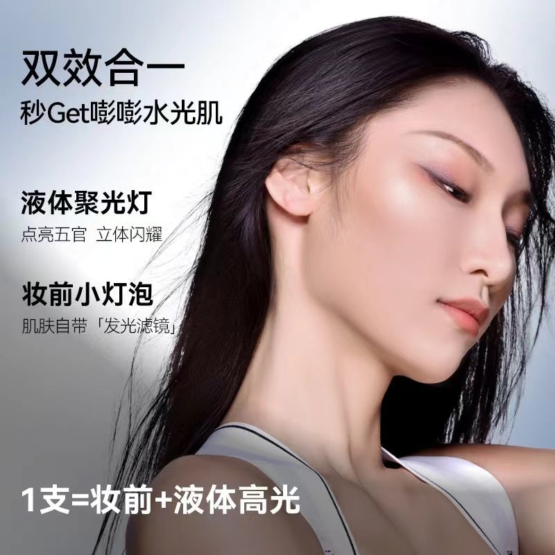 Tiktok/Douyin Hot BINCAVIDOU Radiant Makeup Primer 30ml 【Tiktok抖音爆款】卞卡亮采妆前乳