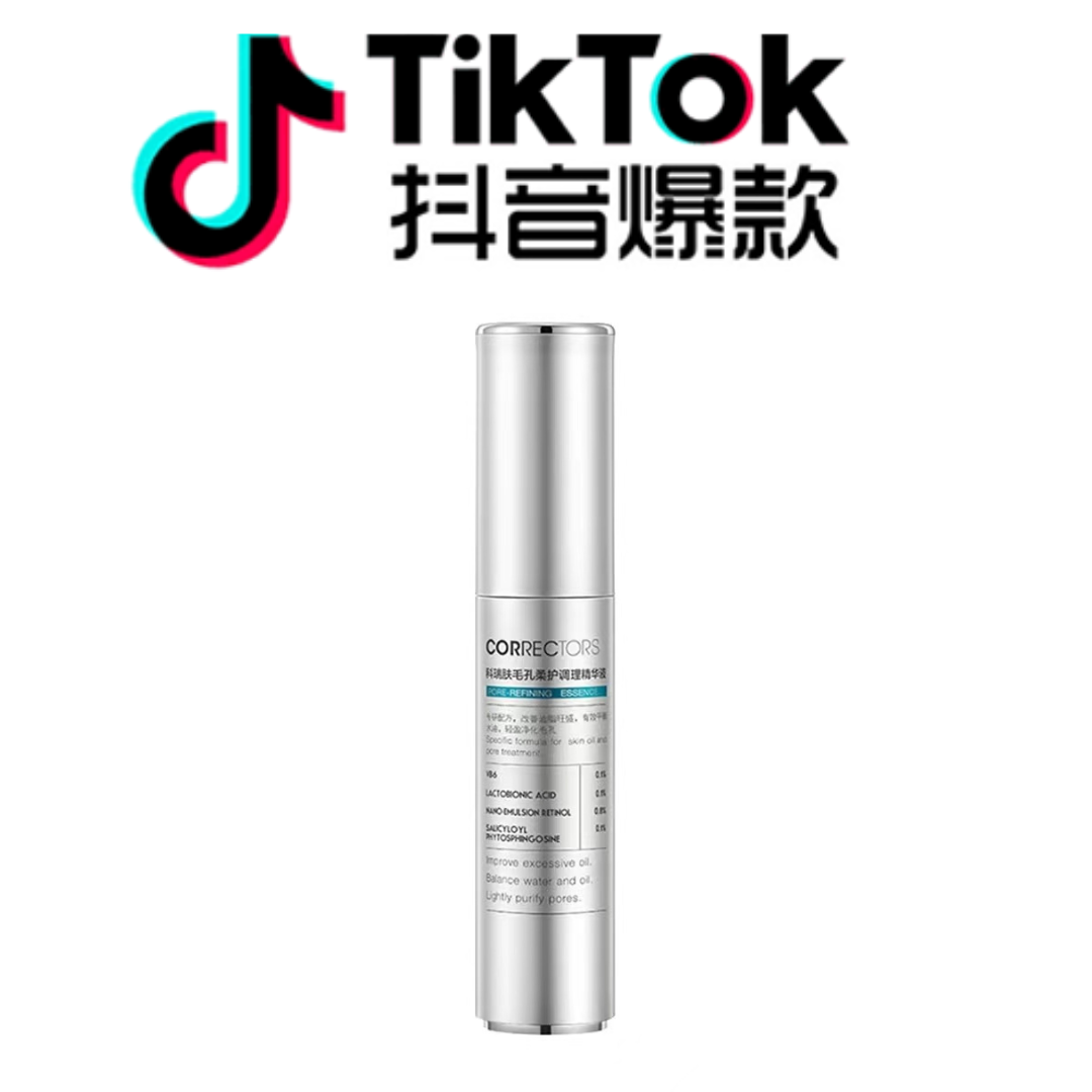 Tiktok/Douyin Hot CORRECTORS Pore Softening Conditioning Essence 18ml【Tiktok抖音爆款】 科瑞肤毛孔柔护调理精华液