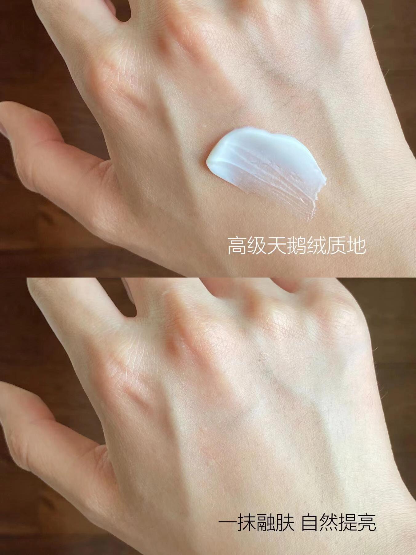 TomMark Firming Elastic Primer Cream 30g 唐魅可紧致嘭弹妆前霜