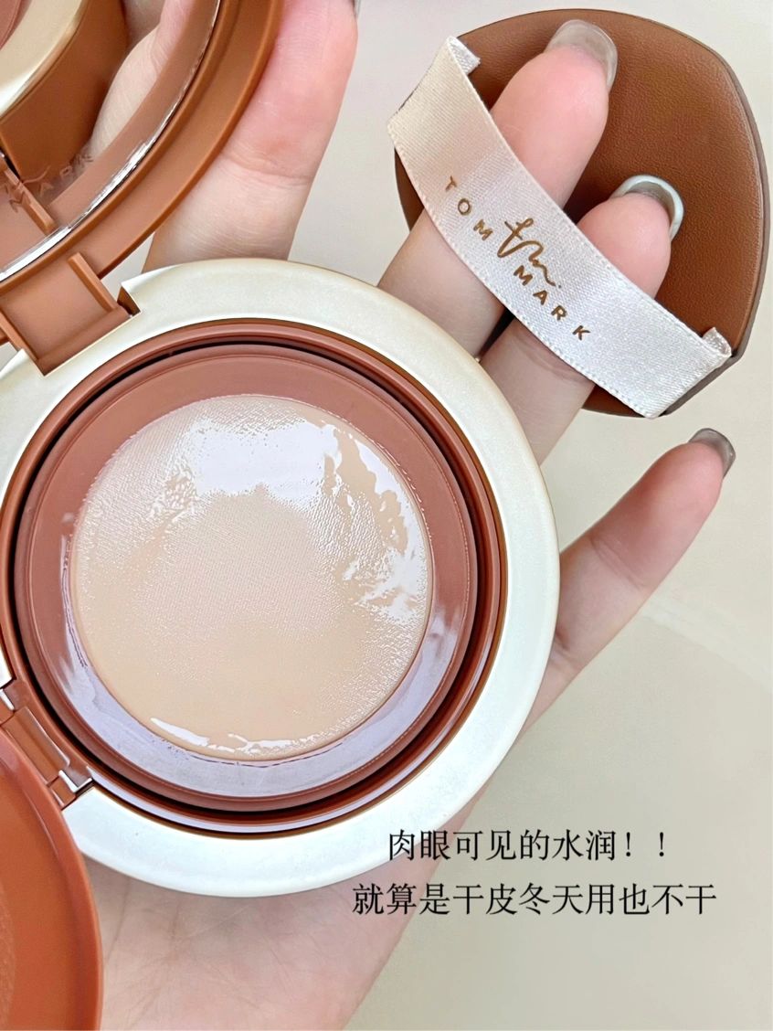 TomMark Long Wear Hazelnut Air Cushion Cream Foundation 12g+12g(refill) 唐魅可持久榛果气垫粉底霜