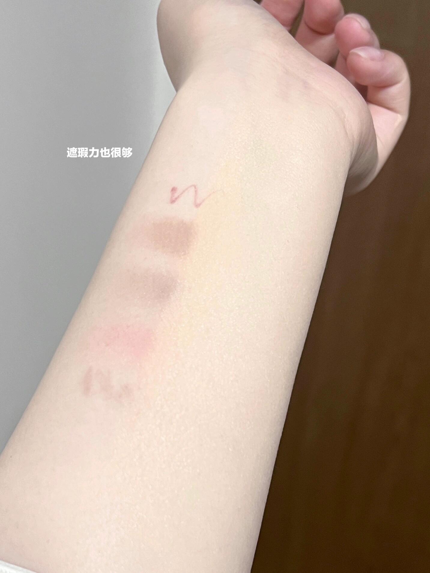 TomMark Milk Velvet Long-lasting Foundation 30g 唐魅可奶绒锁妆粉底液