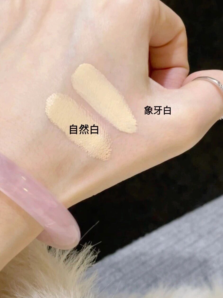 TomMark Time Radiance Essence Long-Wear Foundation Cream 6.3g 唐魅可时光润耀精华持妆粉底膏