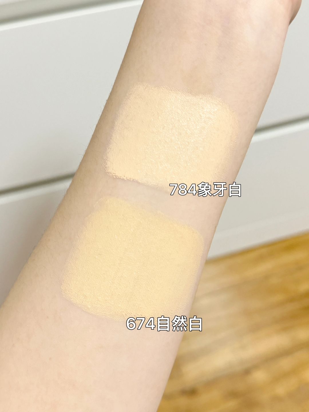 TomMark Time Radiance Essence Long-Wear Foundation Cream 6.3g 唐魅可时光润耀精华持妆粉底膏