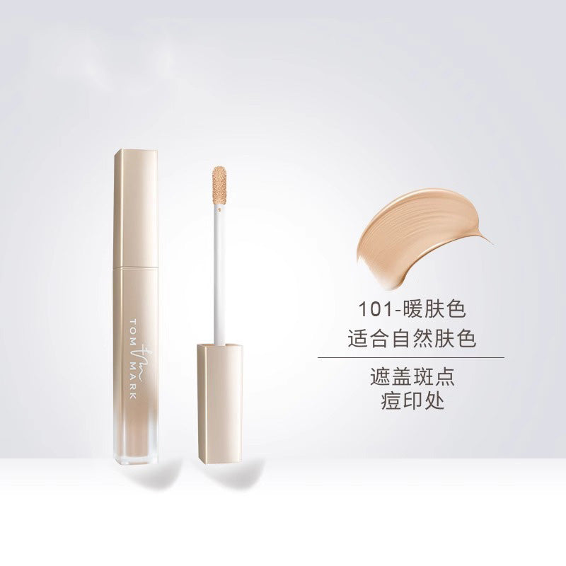 TomMark Liquid Concealer 2g 唐魅可遮瑕液