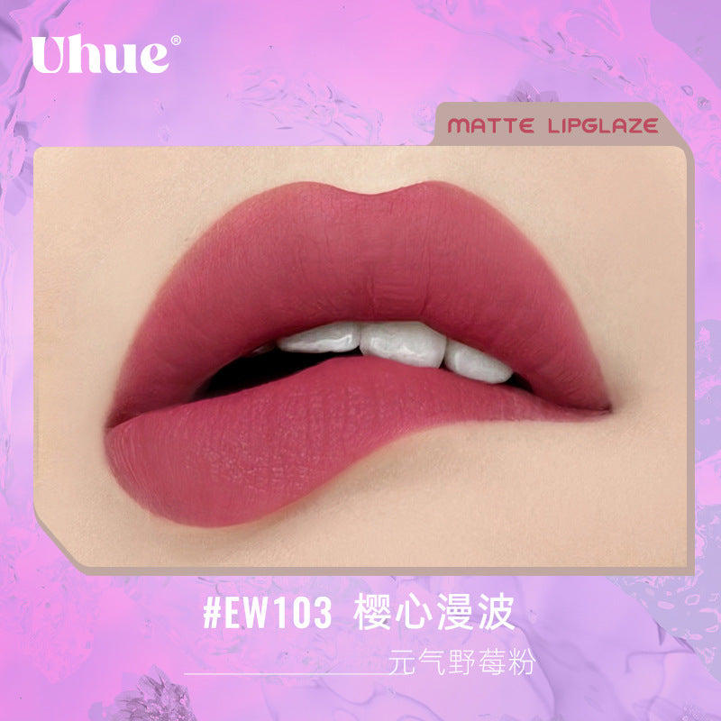 UHUE Fantastic Imagination Matte Lipgloss 臆世界唇雾哑光唇釉 3ml