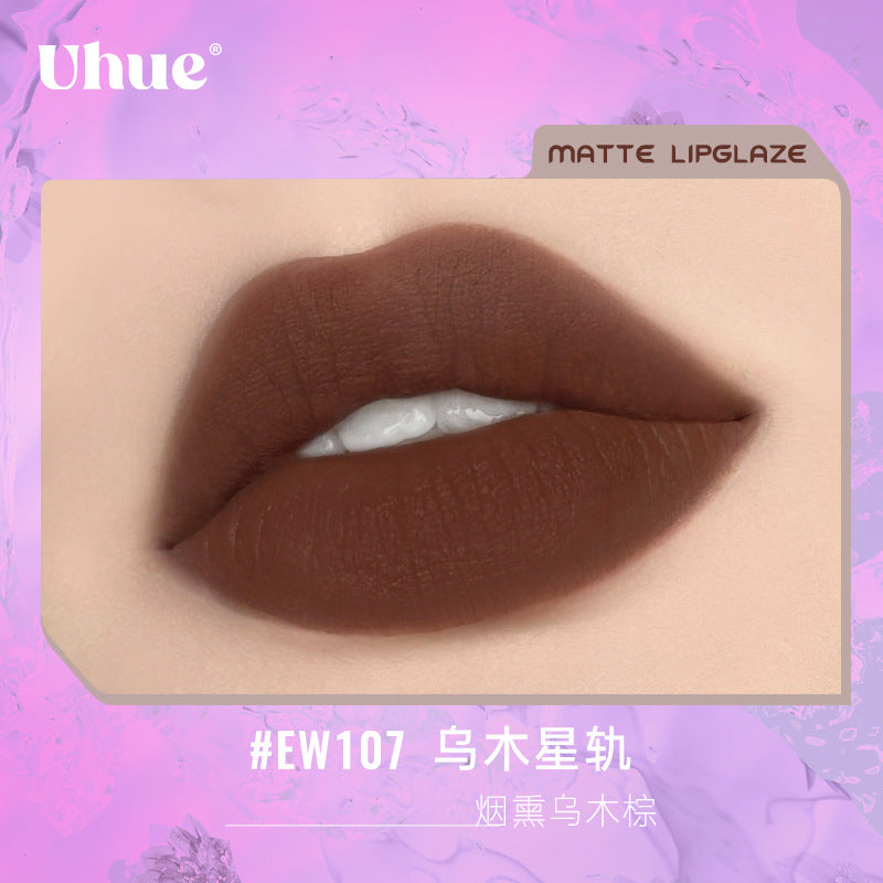 UHUE Fantastic Imagination Matte Lipgloss 臆世界唇雾哑光唇釉 3ml