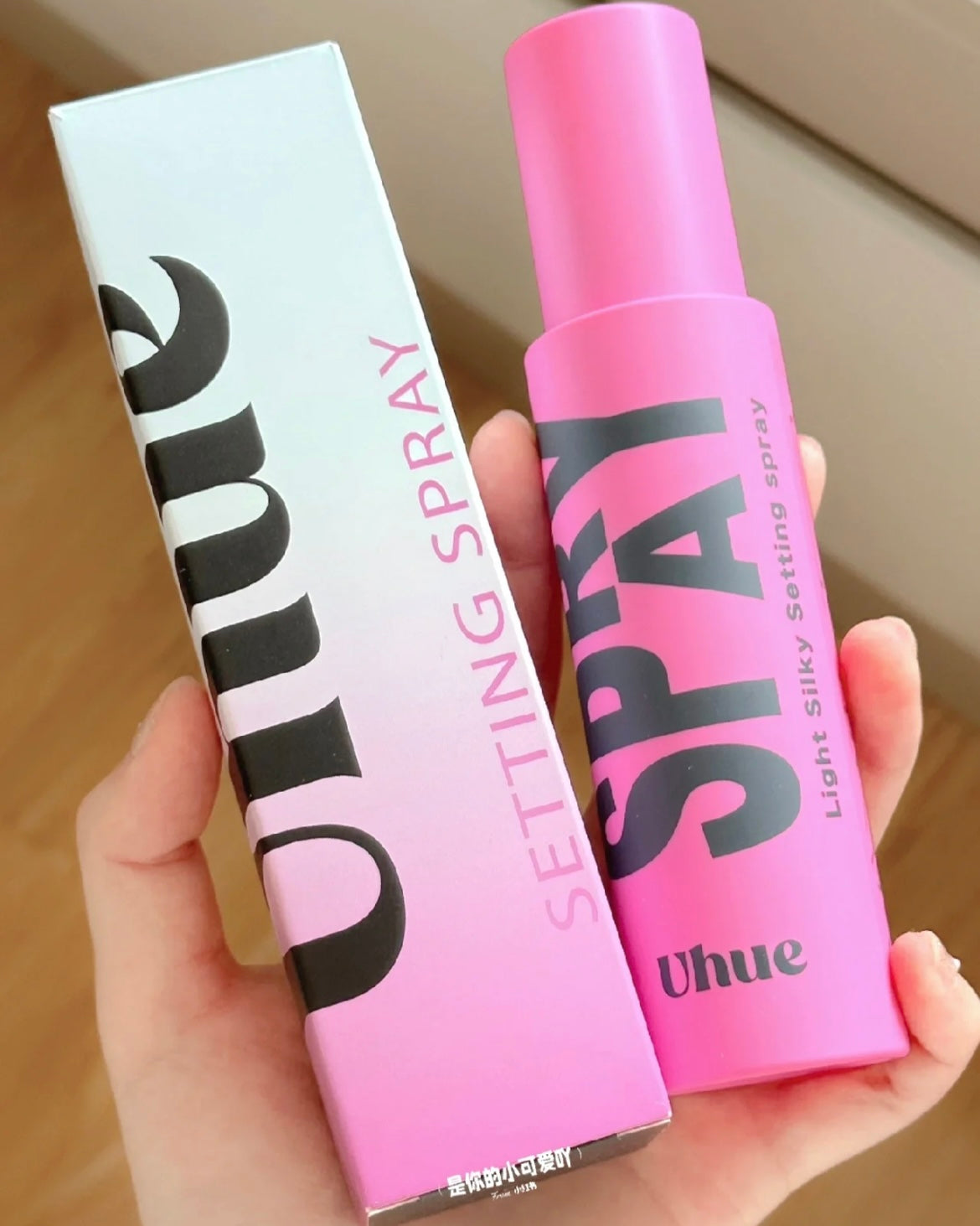 UHUE Lightweight Silky Makeup Setting Spray UHUE 轻盈丝滑定妆喷雾 100ml