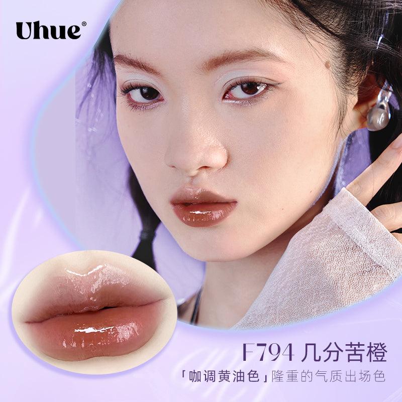 UHUE Paradise Oxygen Glossy Lip Glaze Uhue浮乐园镜面唇釉 2.8g