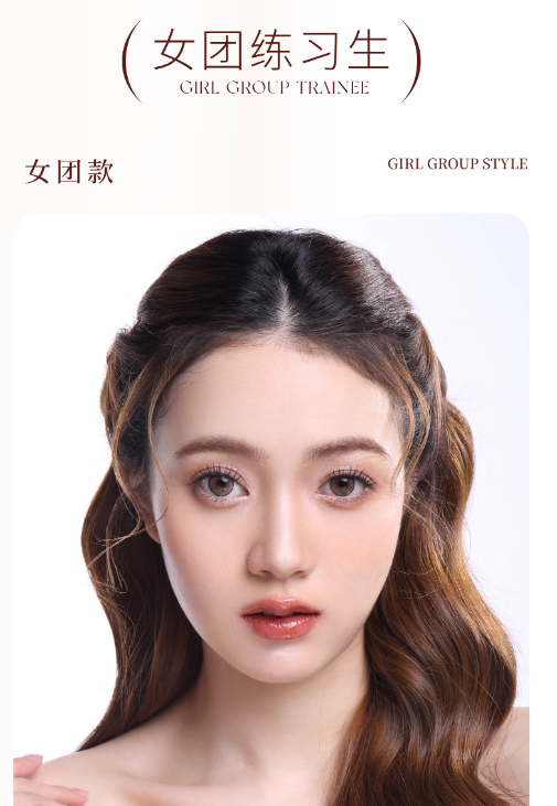 UIMO Glue-Free False Eyelashes 免胶水自粘分段式假睫毛