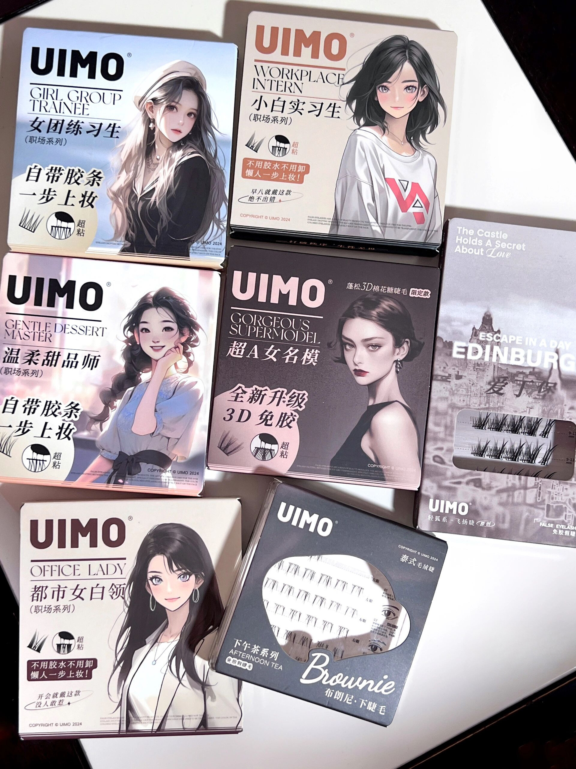 UIMO Glue-Free False Eyelashes 免胶水自粘分段式假睫毛