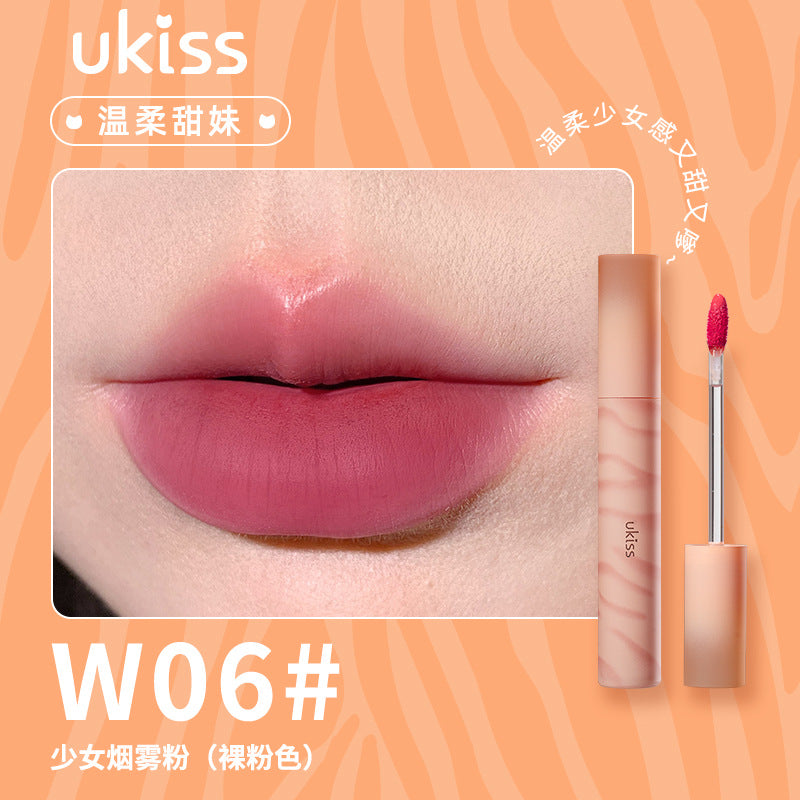 Ukiss Ginger Cat Trek Water Tint 3.3g 悠珂思奶橘迷航水唇露