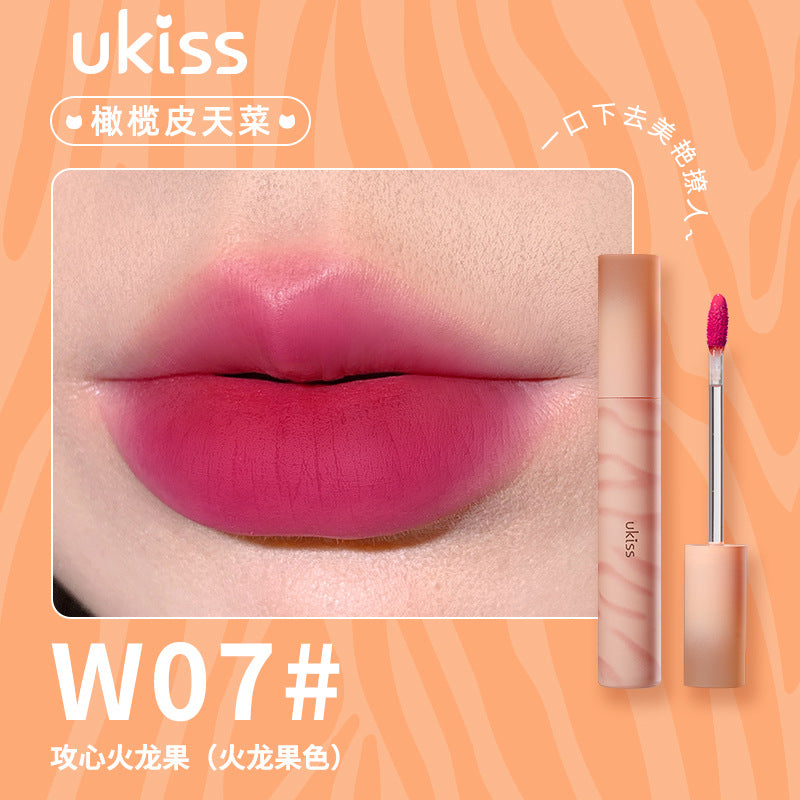 Ukiss Ginger Cat Trek Water Tint 3.3g 悠珂思奶橘迷航水唇露