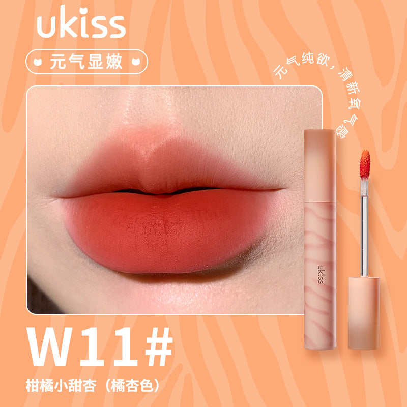 Ukiss Ginger Cat Trek Water Tint 3.3g 悠珂思奶橘迷航水唇露